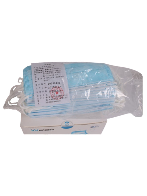 3 Ply ISO Certified Disposable Surgical Face Mask (PACK OF 50)